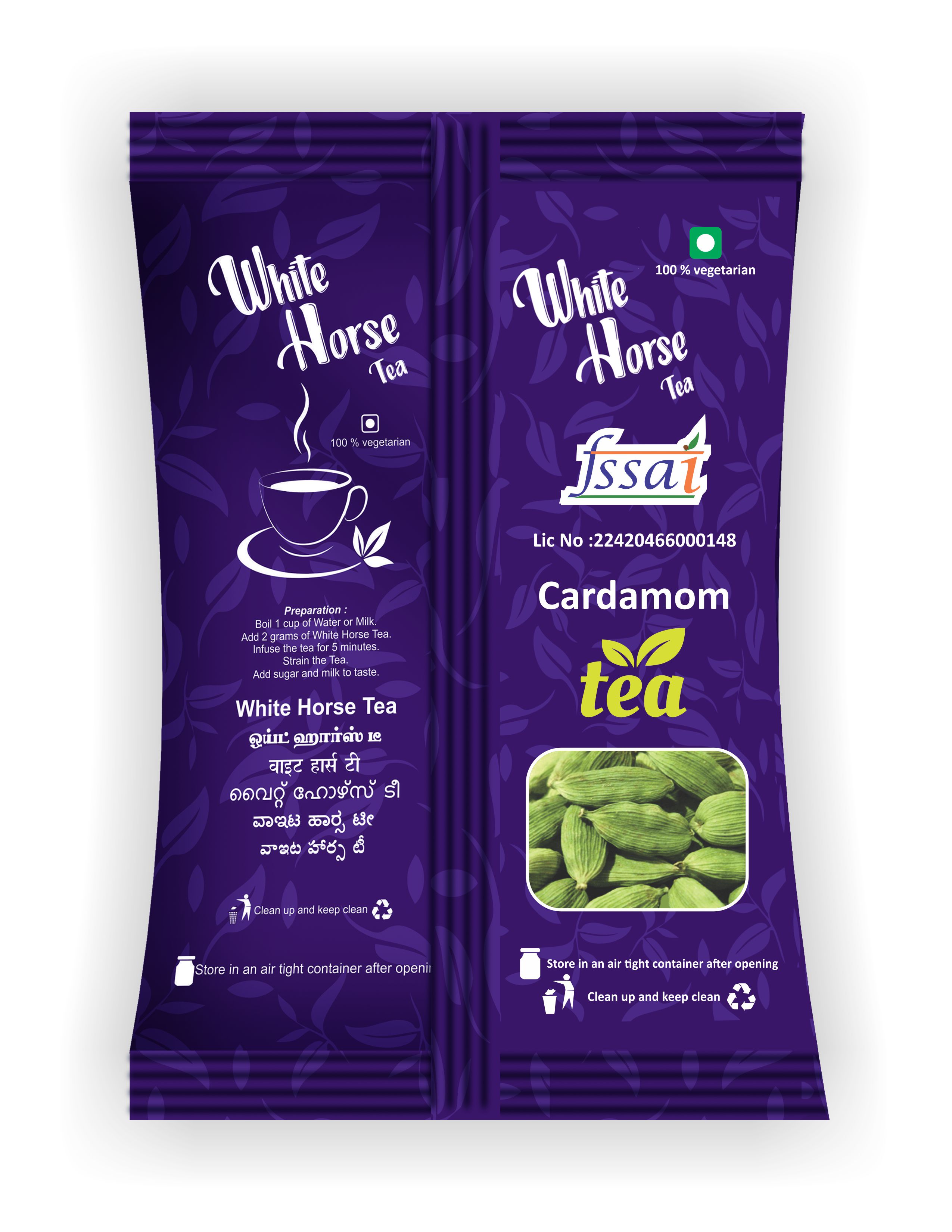 Cardamom Tea Cardamom Tea